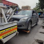امداد خودرو؛ حمل خودرو، حمل انواع خودروهای ایرانی خارجی به صورت شبانه روزی در مشهد
