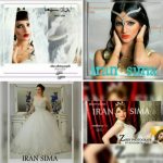 آموزشگاه مراقبت و زیبایی و آرایشگری ایران سیما در تبریز
