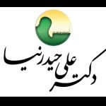 مطب روان شناسی دکتر علی حیدرنیا
