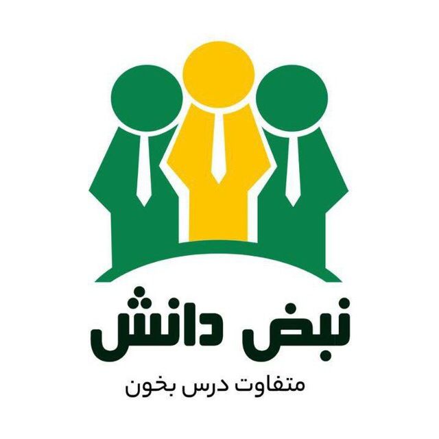 استخدام نیروی خانم برای تماس تلفنی و جذب در آموزشگاه علمی دخترانه در مشهد