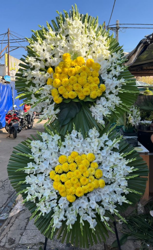 آراز گل | ارائه کننده انواع تاج گل در تهران و کرج