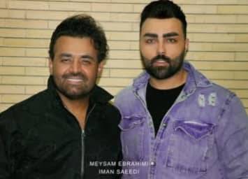 ایمان سعیدی تهیه کننده | سلبریتی مارکتینگ |  ساخت تیزر