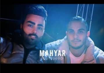 آژانس تبلیغاتی و سینمایی ایمان سعیدی – تهیه کننده سینما