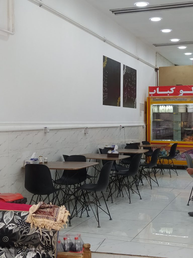 بهترین رستوران و بیرون بر الو کباب در بوشهر – بندر گناوه
