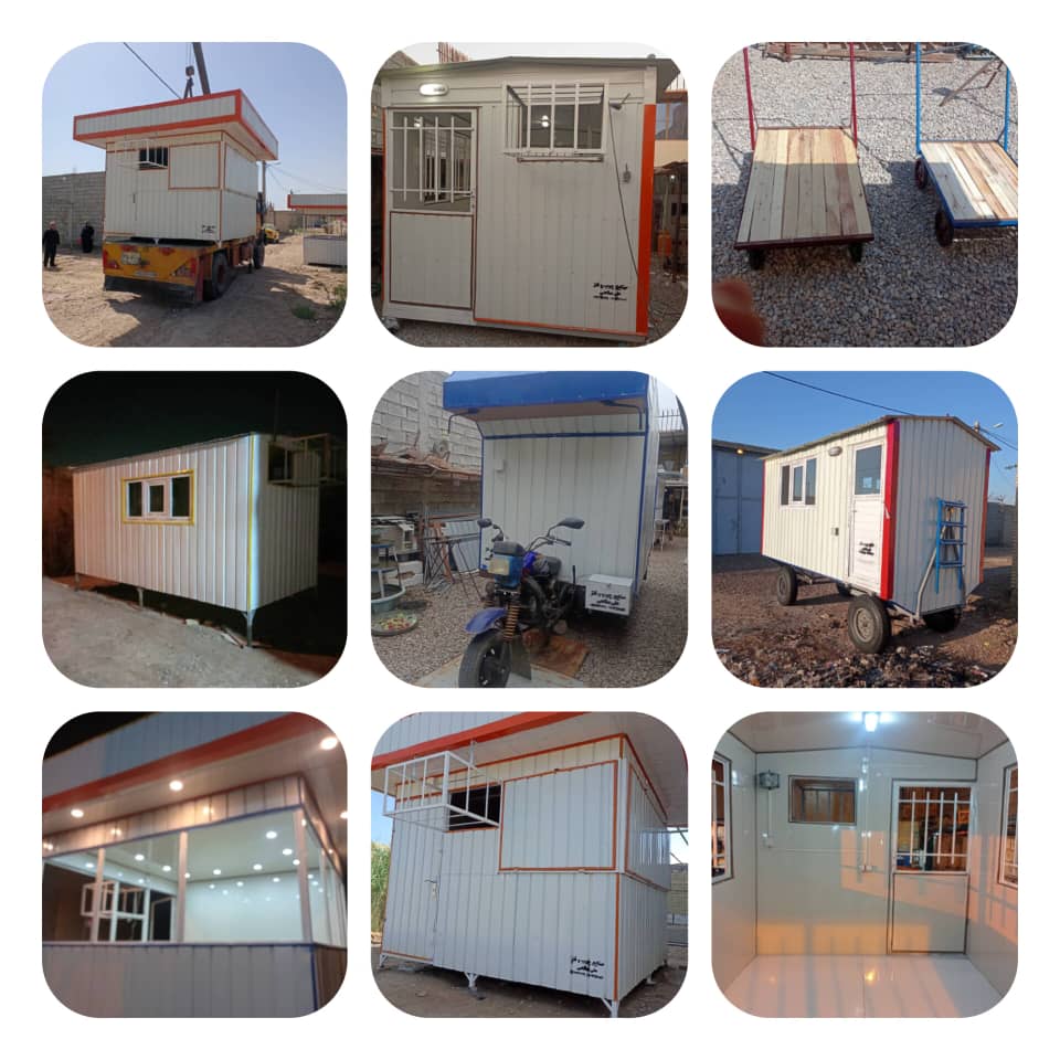 صنایع چوب و فلز صالحی – ساخت انواع کانکس در خرمشهر