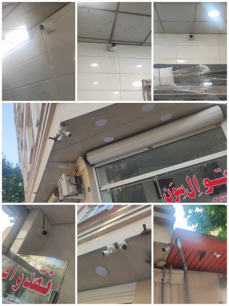 فروش و نصب دوربین مداربسته و دزدگیر اماکن در تهران
