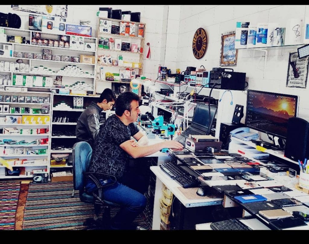 مهندس نرم افزار کامپیوتر – بهترین مرکز خدمات موبایلی و نمایندگی ایرانسل در چهارمحال و بختیاری