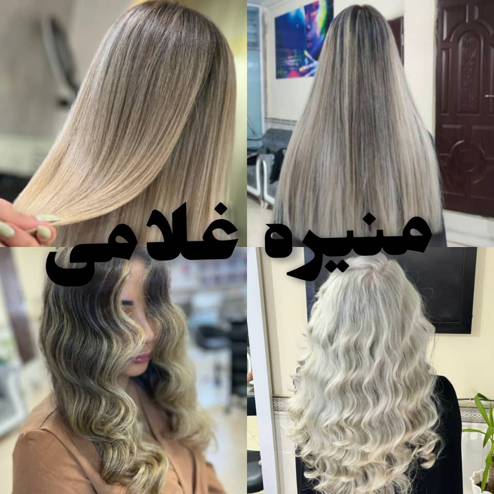 بهترین خدمات رنگ و لایت | آموزش صفر تا صد رنگ مو در مشهد