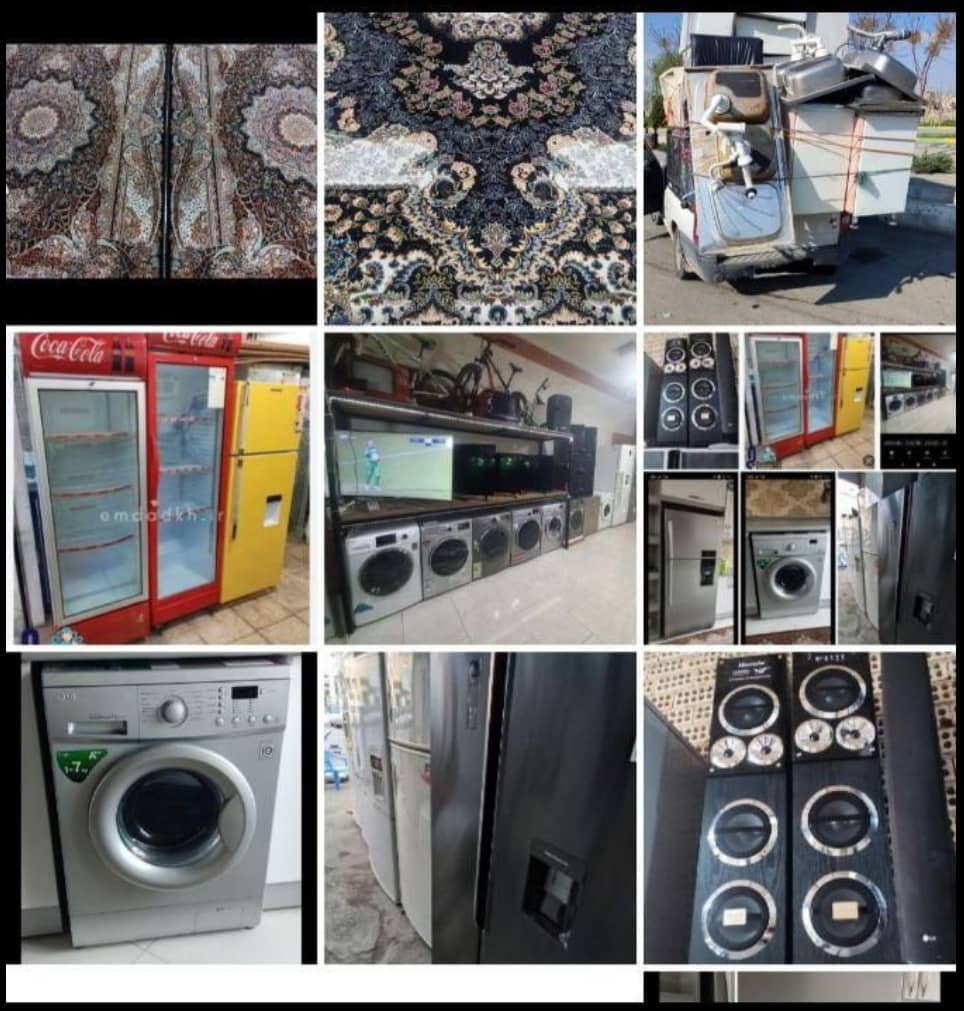 شماره خریداران لوازم منزل و ضایعات در کرج