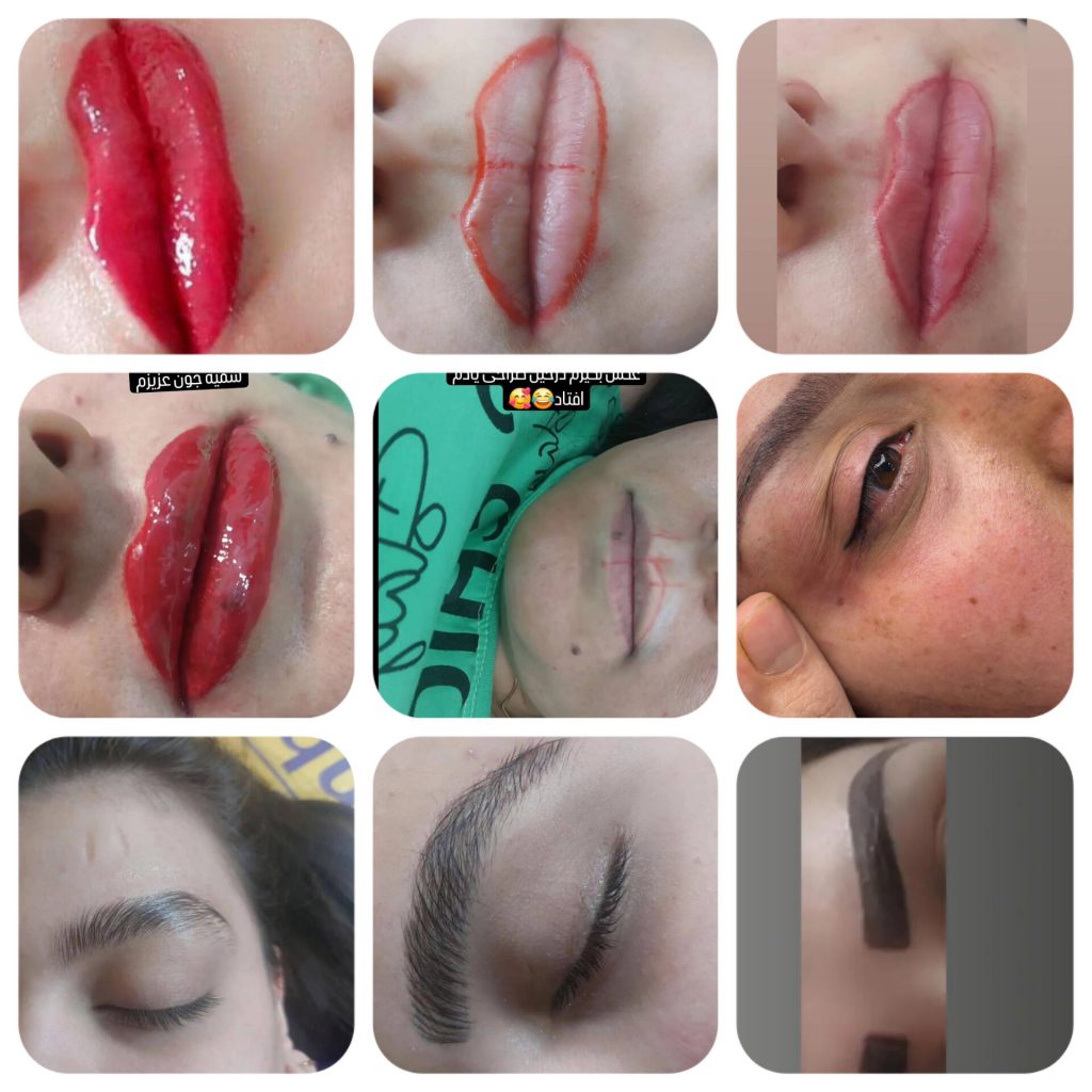 شماره بهترین آکادمی آرایش دائم صورت در همدان