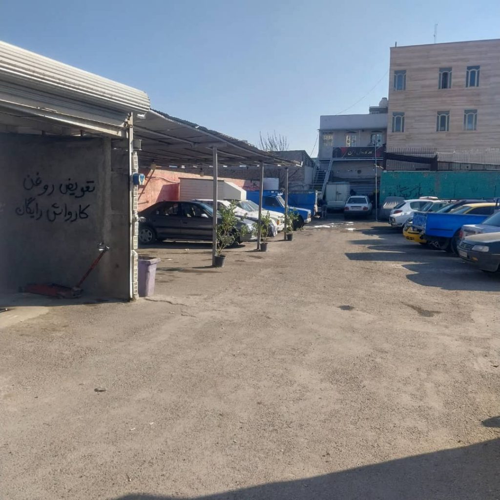 خدمات خودرویی امین – بهترین تعمیرگاه تعویض روغن (کارواش رایگان) مکانیکی کارواش پارکینگ در تهران بهارستان