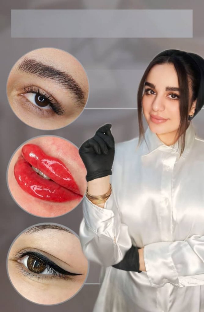 بهترین مرکز ارائه خدمات آرایش دائم صورت با نیلوفر محمدی در کرج