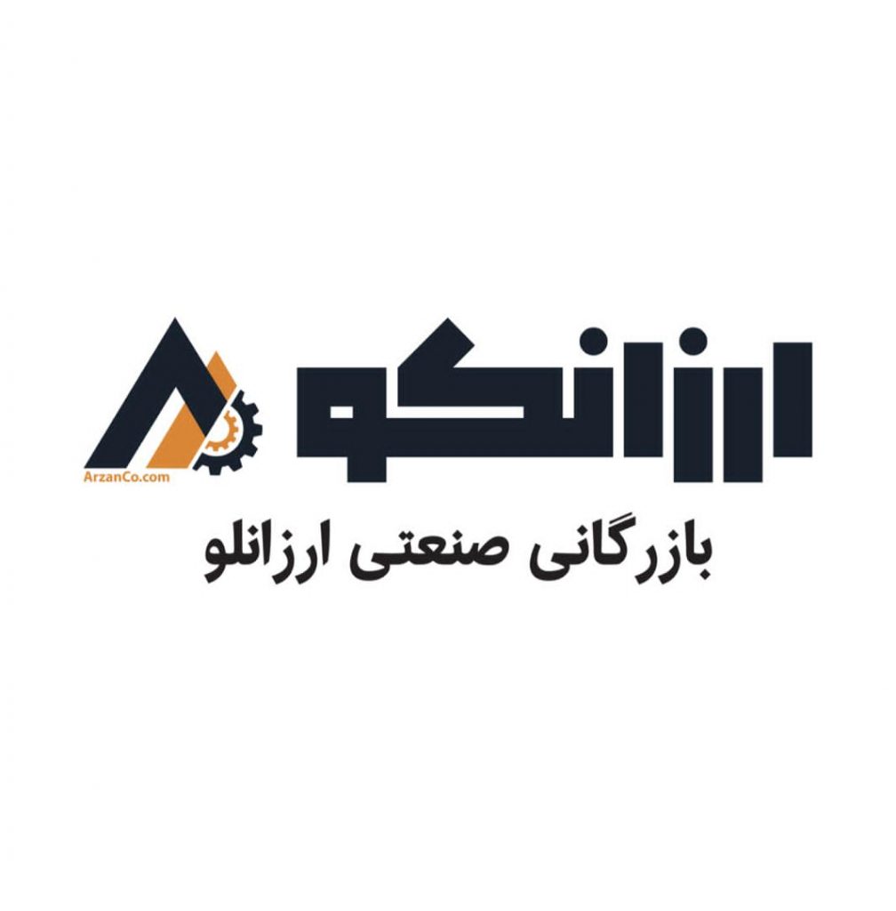 بازرگانی صنعتی ارزانکو – نوین‌ترین وب‌سایت فروش ماشین‌آلات صنعتی و کشاورزی در ایران ‌| الکتروموتورهای و گیربکس چینی در تهران