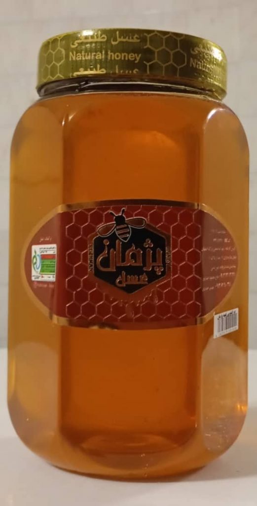 عسل پژمان – فروش با کیفیت ترین عسل در اصفهان