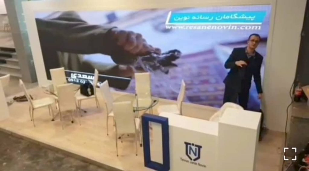 بهترین مرکز فروش نمایشگر ال ای دی ( تلویزیون شهری) داخل و خارج سالن در تهران