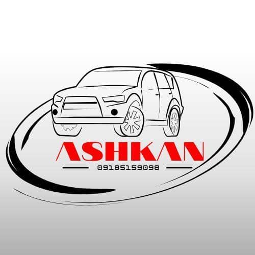 بهترین خــــریـــدار کــلـیــه حـــوالـــه های خودرو در سقز