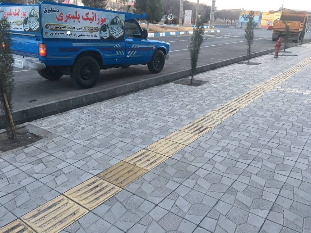 کارگاه تولید و فروش موزاییک پلیمری استاندرد دستگیری در میانه