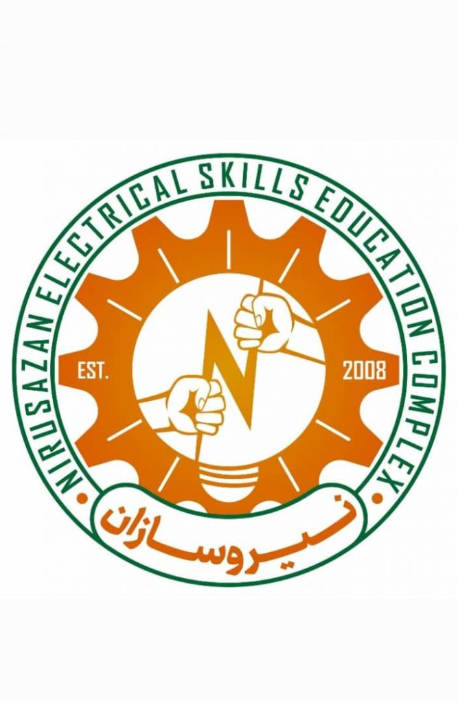 مجتمع آموزشی ((نیروسازان)) صنعت شمال – اولین و تخصصی ترین آموزشگاه فنی و حرفه‌ای مهارتهای برق در استان گیلان