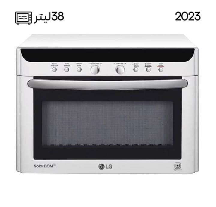 تعمیرات تخصصی ماکروفر (ماکروویو) و سولاردوم در یزد