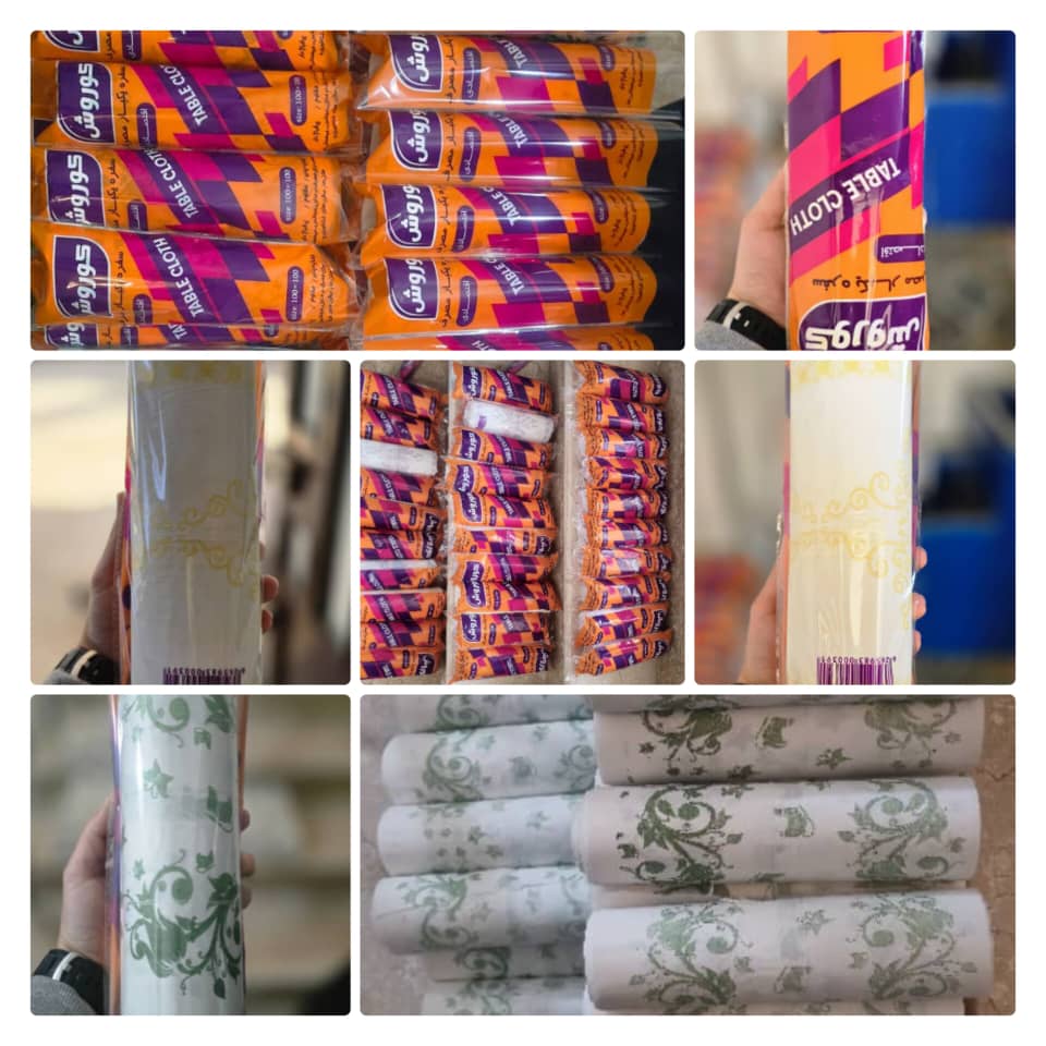 پخش و فروش سفره یکبار مصرف در مازندران ارسال سریع به سراسر کشور