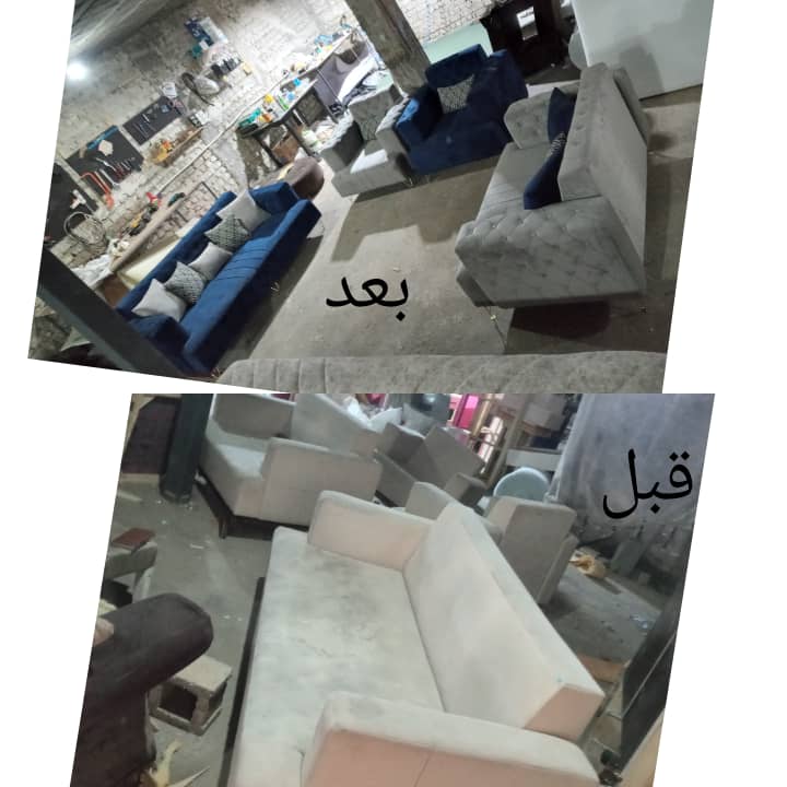 خدمات مبل شهرام – مرکز تخصصی تولید و تعمیر مبلمان نهارخوری و سرویس خواب – مصنوعات چوبی در شیراز