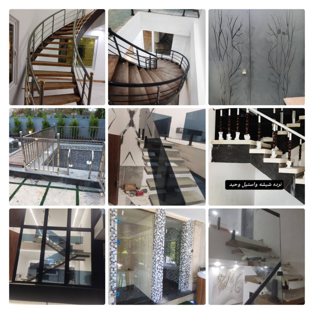 متخصص نرده شیشه‌ای و نرده استیل برای دکوراسیون داخلی مدرن در مازندران چمستان