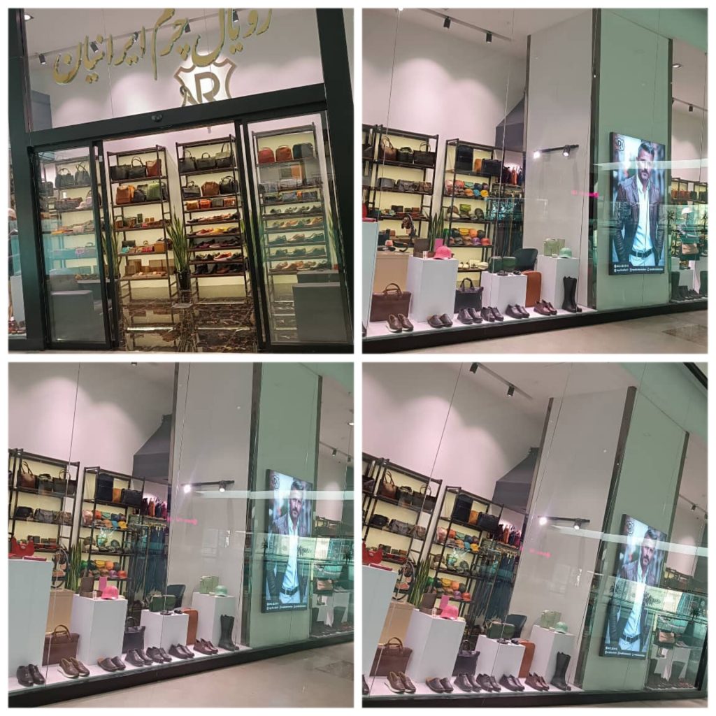 عرضه کلیه محصولات چرم طبیعی به صورت تک و عمده کیف کفش کمربند کاپشن در تهران و کرج – فروشگاه رویال چرم ایرانیان
