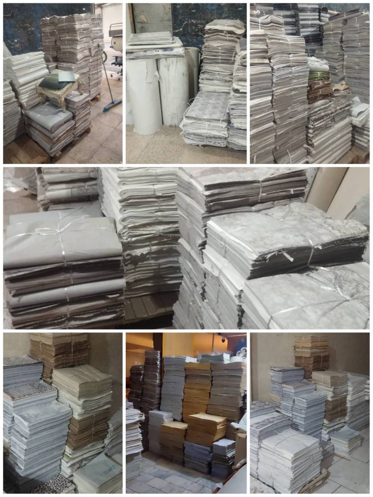 کارگاه تولیدی روزنامه باطله و کاغذ باطله ( کاغذ سبد میوه) در تهران