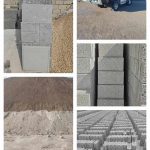 تأمین و حمل مصالح ساختمانی غرب تهران | قیمت مستقیم کارخانه